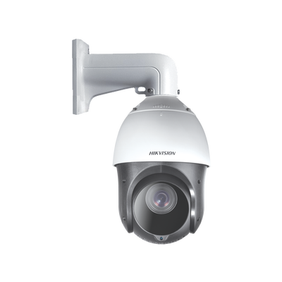 Imagen de Domo PTZ TurboHD 2 Megapixel (1080P) / 25X Zoom / 100 mts IR EXIR / Exterior IP66 / WDR 120 dB / RS-485 / Ultra Baja Iluminación