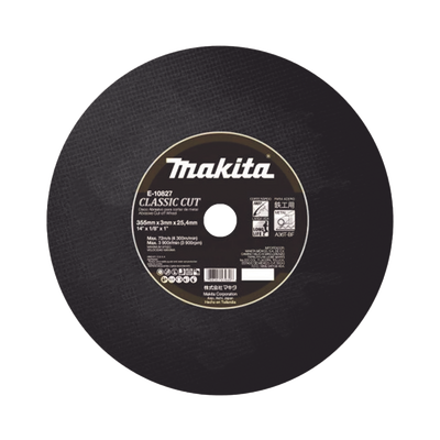 Imagen de Disco de corte para metal de 14"