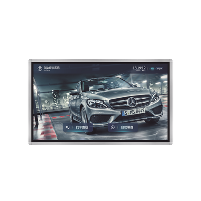 Imagen de MÁQUINA DE CONSULTA DE ESTACIONAMIENTO / PANTALLA 31.5 PULGADAS / RESOLUCIÓN 1920X1080 / ANDROID